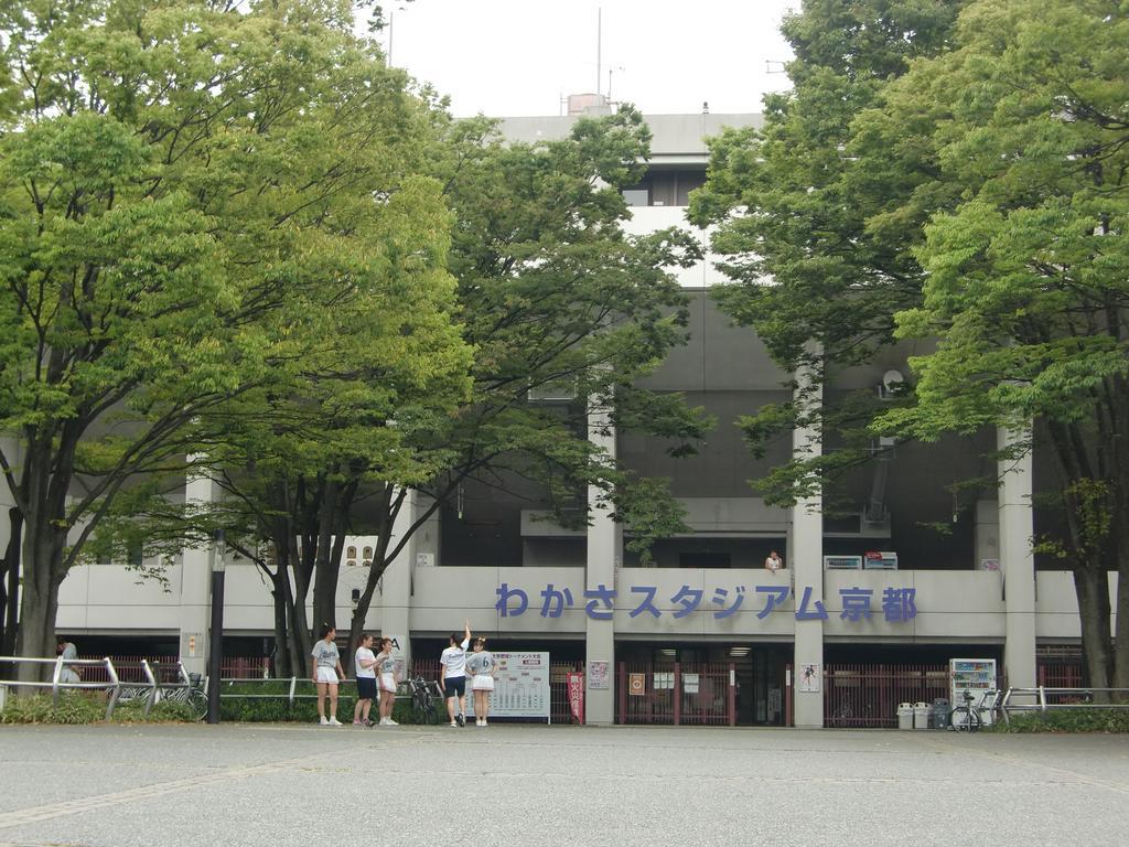 Guest House Kotone Kioto Exterior foto